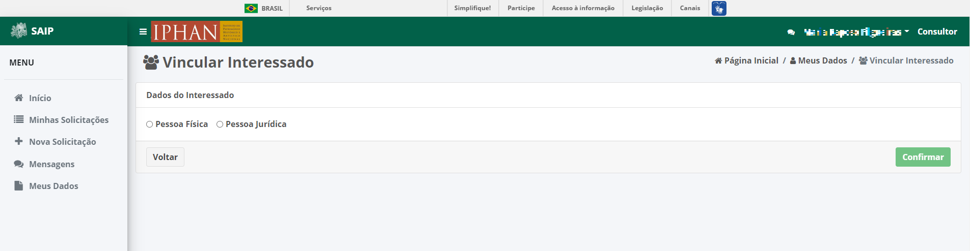 Dados Complementares Interessado PF ou PJ